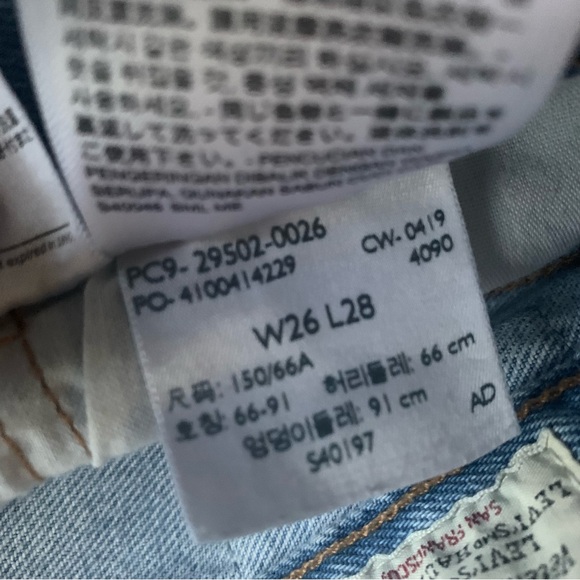 Levi’s 501 skinny 26w 28l - Picture 4 of 6